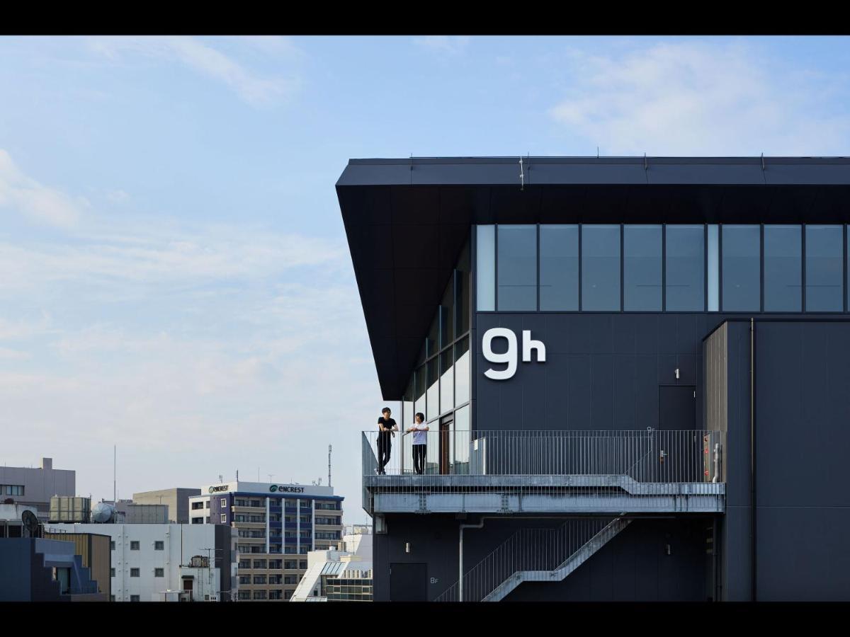 9H Nine Hours Hakata Station Fukuoka  Eksteriør billede